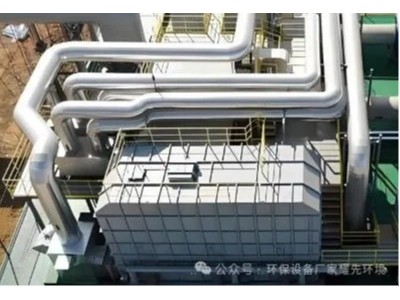 藥企 “環(huán)保焦慮” 迎刃而解！環(huán)保設(shè)備廠家耀先環(huán)境沸石轉(zhuǎn)輪RTO設(shè)備助您環(huán)評無憂！