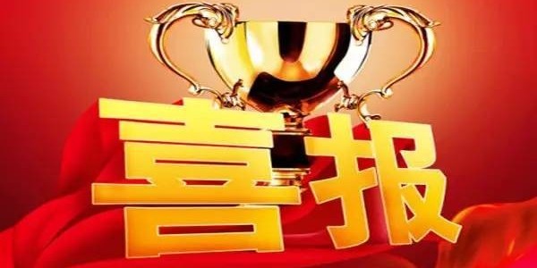 江蘇環保廠家
