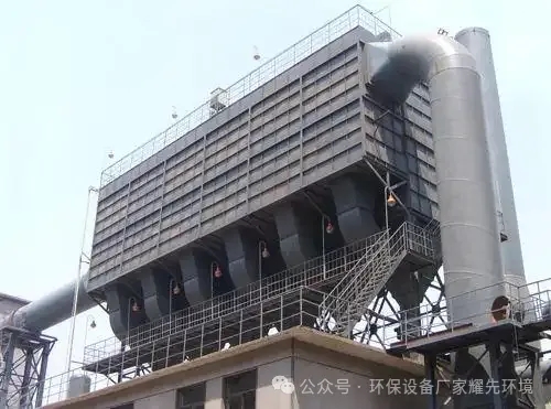 礦場環保 “老大難”？環保設備廠家耀先環境布袋除塵器：礦場 “大體量” 粉塵的 “克星”！