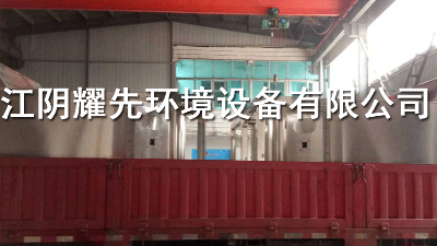淮安制藥廠的“明智之選”！有害廢氣怎么辦？除塵設(shè)備找耀先！