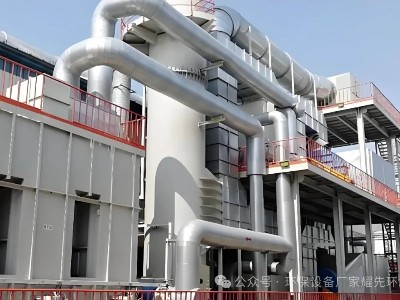 瀝青廢氣處理成難題 ！環保設備廠家耀先沸石轉輪 RCO“重拳出擊”，助您1次過環評！