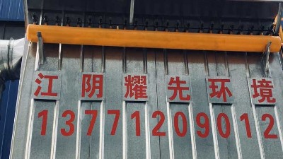 面粉廠粉塵意外不少見，脈沖布袋除塵器大顯“神威”！