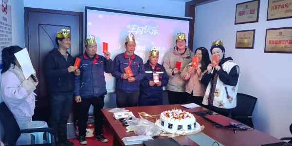 耀先環(huán)境四季度集體生日會開幕啦，甜的不只是蛋糕，還有人心