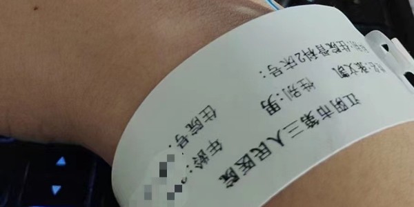 敬業(yè)！耀先銷售部同事張文凱醫(yī)院做手術(shù)期間堅(jiān)持辦公，令人感動(dòng)